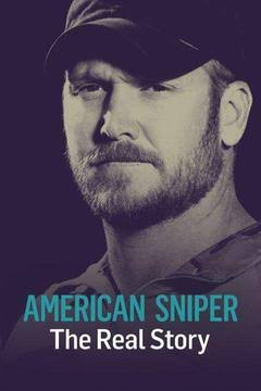 How to watch and stream American Sniper on DirecTV